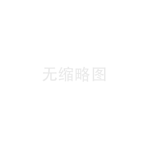 醫(yī)院潔凈手術(shù)室設(shè)計(jì)平面圖