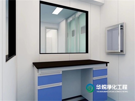 潔凈醫(yī)學(xué)實驗室的空調(diào)、通風(fēng)和凈化設(shè)計要求