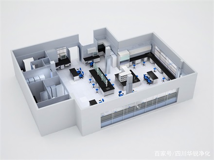 黑龍江污水化驗(yàn)室建設(shè)