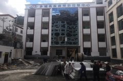上海畜牧獸醫(yī)實(shí)驗(yàn)室設(shè)計(jì)方案