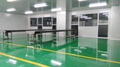 云南化妝品無塵車間設(shè)計(jì)要求