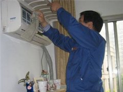 如果打開空調(diào)，我該怎么辦？